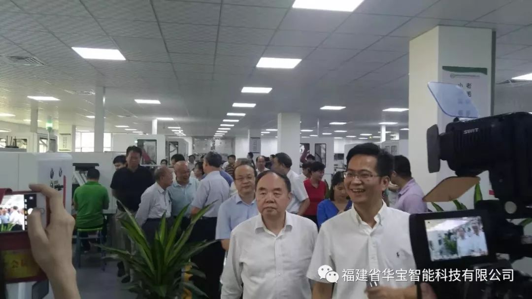 重磅 | 周濟(jì)一行蒞泉調(diào)研，助力華寶乘風(fēng)而上